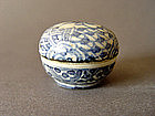 A very small perfect Ming blue and white covered box