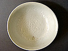 Rare molded early Ming Dynasty Dish