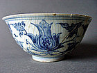Example for a top Chenghua Minyao blue & white Bowl