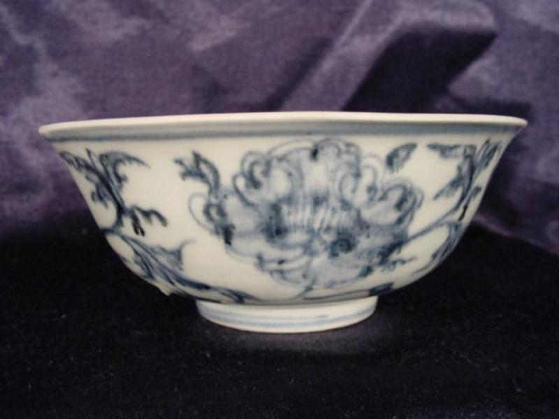 Chenghua period blue and white minyao bowl !