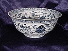 A rare blue and white Yongle period bowl !
