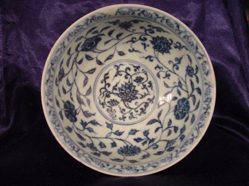 A rare blue and white Yongle period bowl !