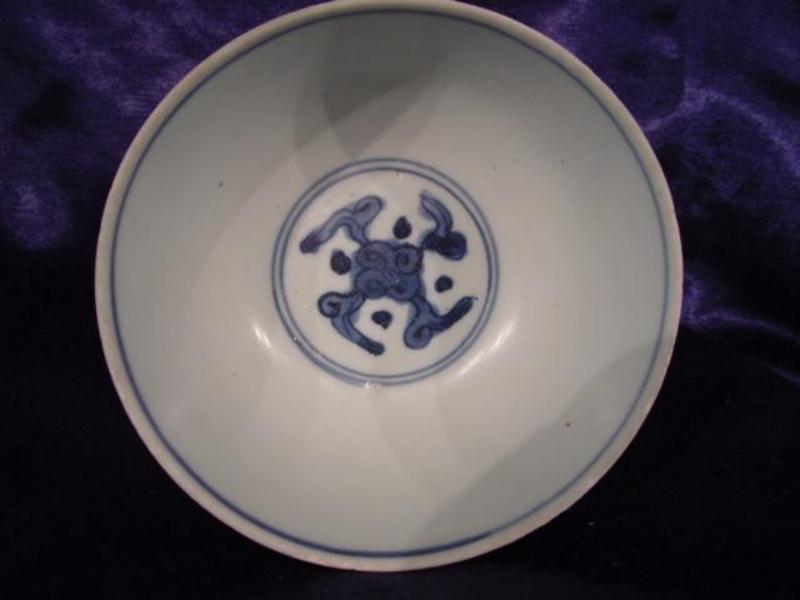 Ming Jiajing Dynasty blue and white bowl !