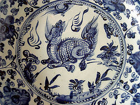 Superb large middle  Ming Dish, a  dream piece !