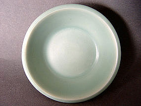 A superb Longquan ware Celadon Bowl