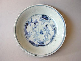 Early Ming dish Zhengtong period !