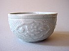 Yuan dynasty qingbai bowl !