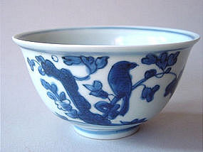 Ming dynasty Wanli blue and white bowl !