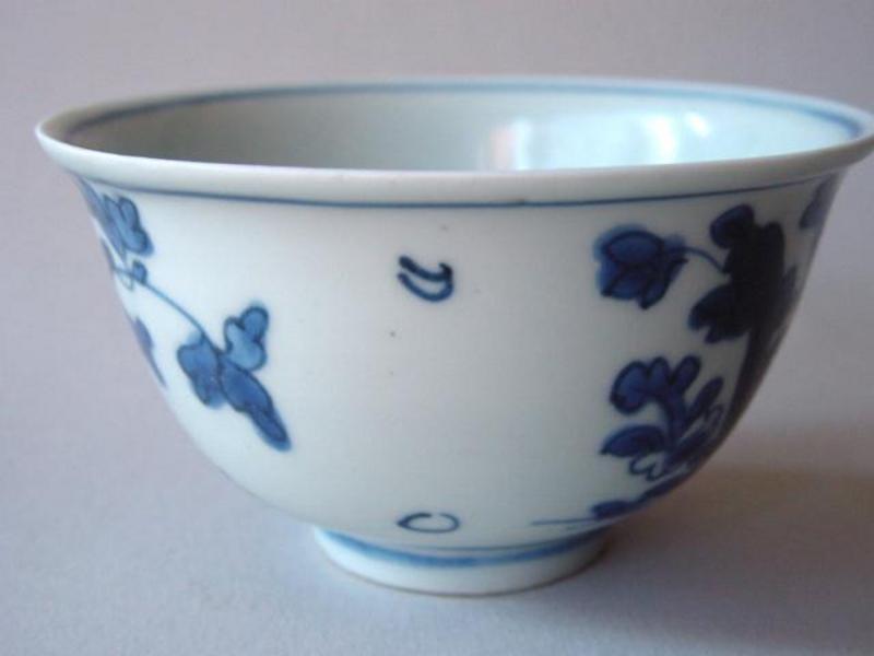 Ming dynasty Wanli blue and white bowl !