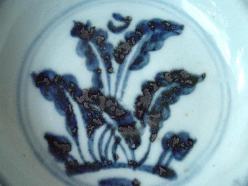 Early Ming blue and white dish !