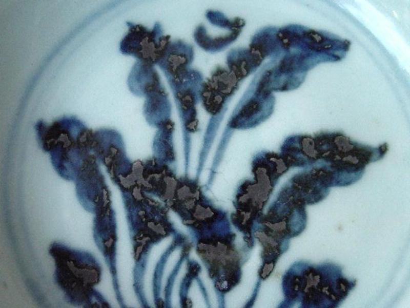 Early Ming blue and white dish !
