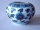 Early Ming Yongle blue and white jarlet !