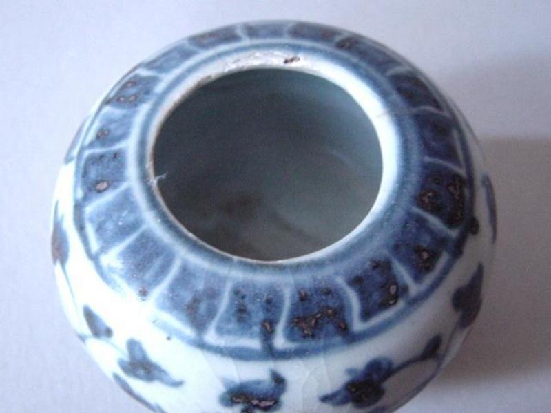 Early Ming Yongle blue and white jarlet !