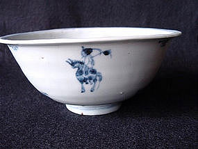 Ming Chenghua period rider bowl !