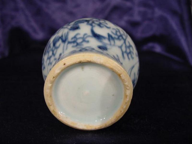 Qing dynasty blue and white jarlet !