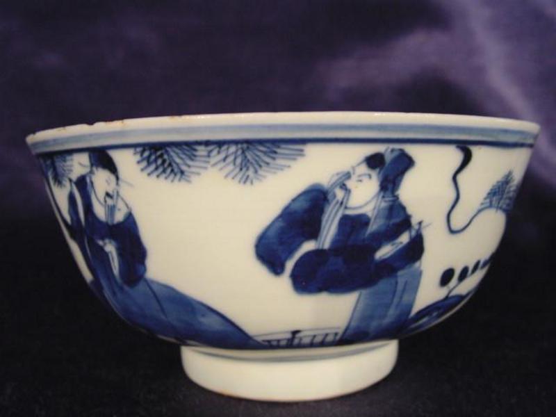 Qing Dynasty blue and white bowl !