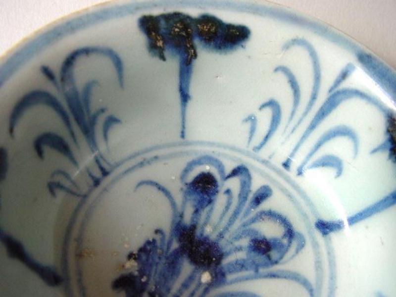 Early Ming Dynasty blue and white bowl !