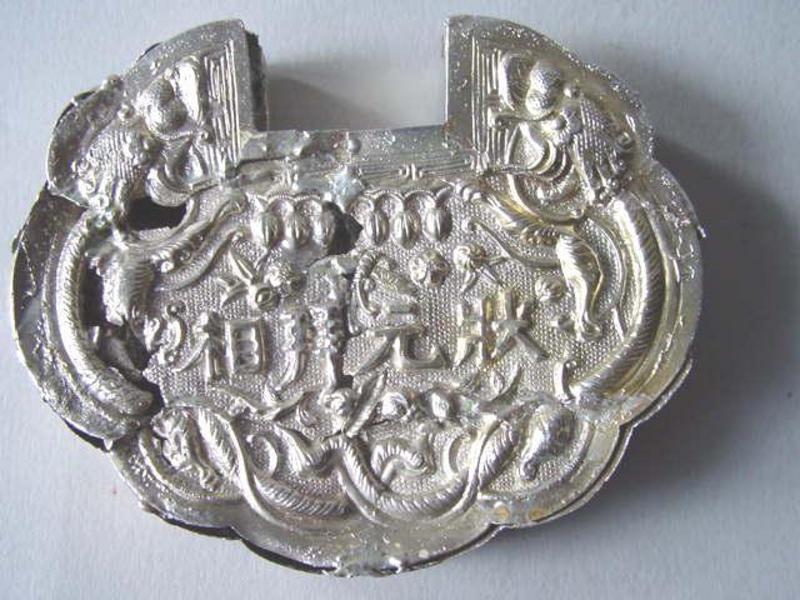 Museum qual. silver amulet lock pendant !