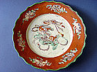 A rare Yongzheng Period sancai glazed dish.