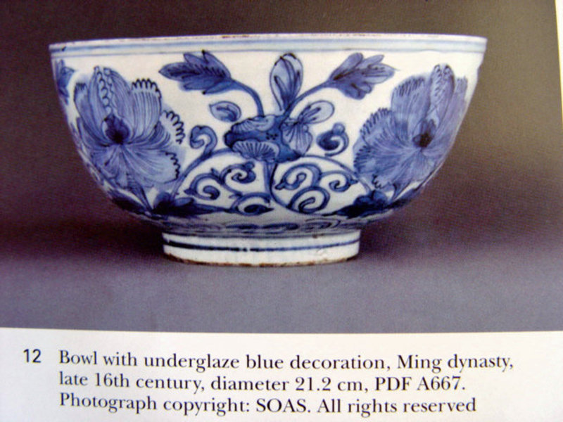 Museum qual. Ming Jiajing blue &amp; white Cup