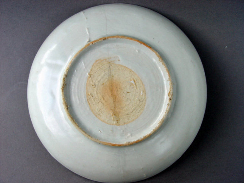 Ming Dyn. Polychrome Islamic inscribed Dish