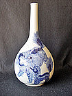 A blue and white Bottle  Vase