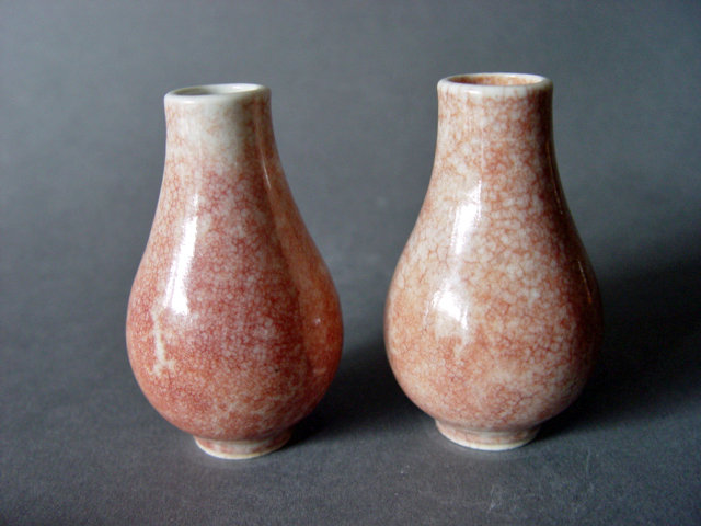 A pair of small Peachbloom glazed Vases