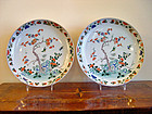 A  rare pair of Kangxi Kakiemon decorated large  Plates
