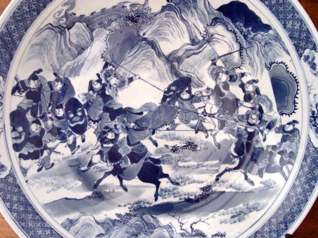 Superb extra large Kangxi revival  battle scene Plate