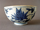 A fragile potted  Ming Jiajing  blue and white bowl