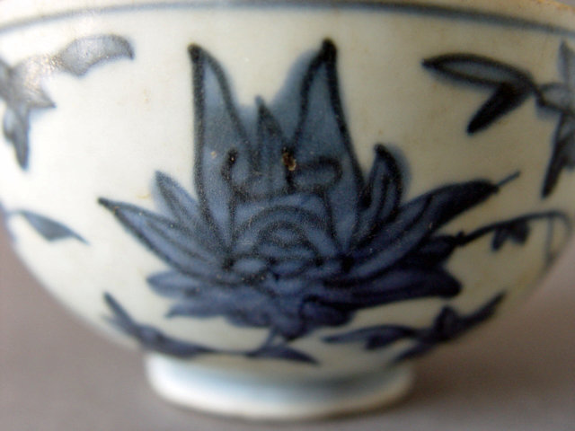 A fragile potted  Ming Jiajing  blue and white bowl