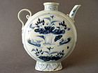 A extremely rare Yuan Dynasty blue and white Ewer