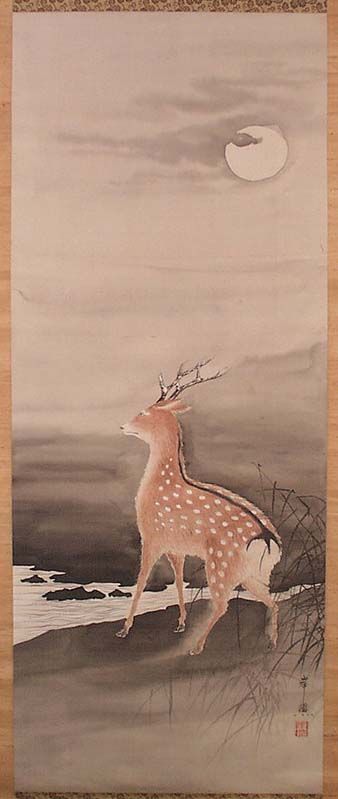 Japanese scroll painting DEER &amp; MOON by GANEN