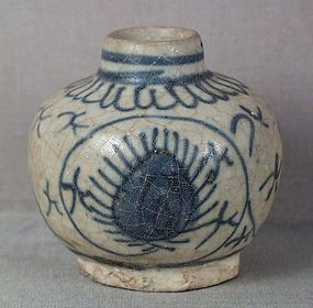 17c Chinese ceramic JAR Japanese collection