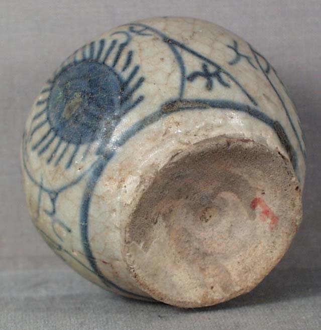 17c Chinese ceramic JAR Japanese collection