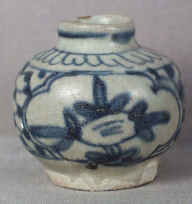 17c Chinese ceramic JAR Japanese collection