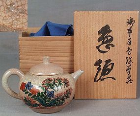 Japanese Kyoto ware TEAPOT by WAZEN KITAMURA