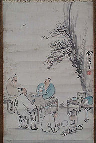 Japanese scroll painting SCHOLARS wine by KOKEISAI