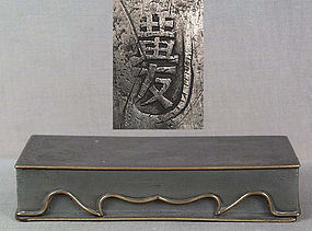 19c Chinese scholar pewter BOX by HUANG YOU