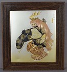 Japanese multi metal plaque DRAGON GOD by SHUHO