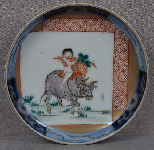 19c Japanese porcelain Imari plate BOY on BUFFALO