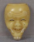 1920s netsuke OKINA Sambaso MASK