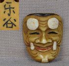 19c netsuke OKINA Sambaso MASK by RAKUTANI