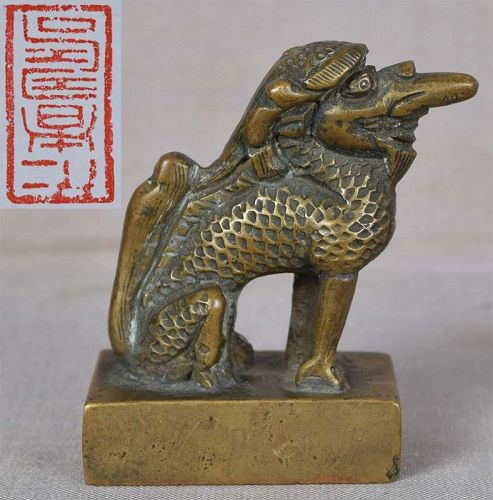 19c Chinese bronze SEAL QILIN