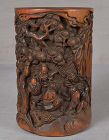 19c Chinese scholar BRUSHPOT scholars under pine