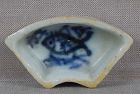 19c Chinese scholar porcelain cricket cage dish