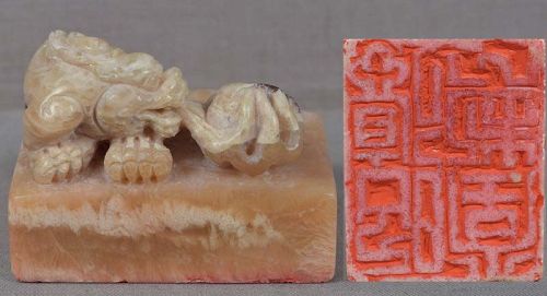 19c Chinese soapstone SEAL CHIMERA exhaling cloud