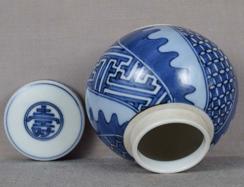 19c Japanese porcelain tea ceremony sometsuke CHAIRE signed
