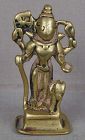 18c Indian bronze GOVINDA BHAIRAVA