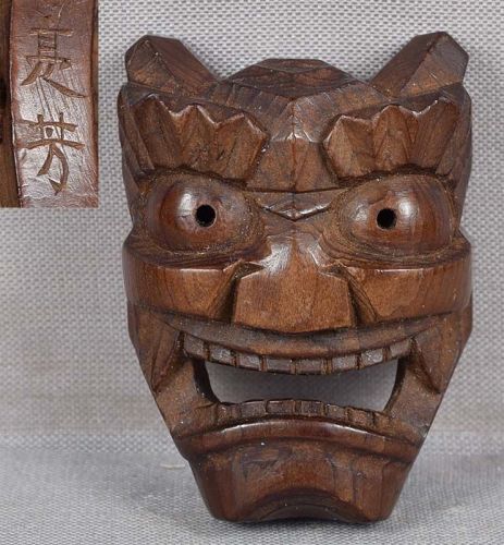 19c netsuke ONI mask by SUKEYOSHI Hida school